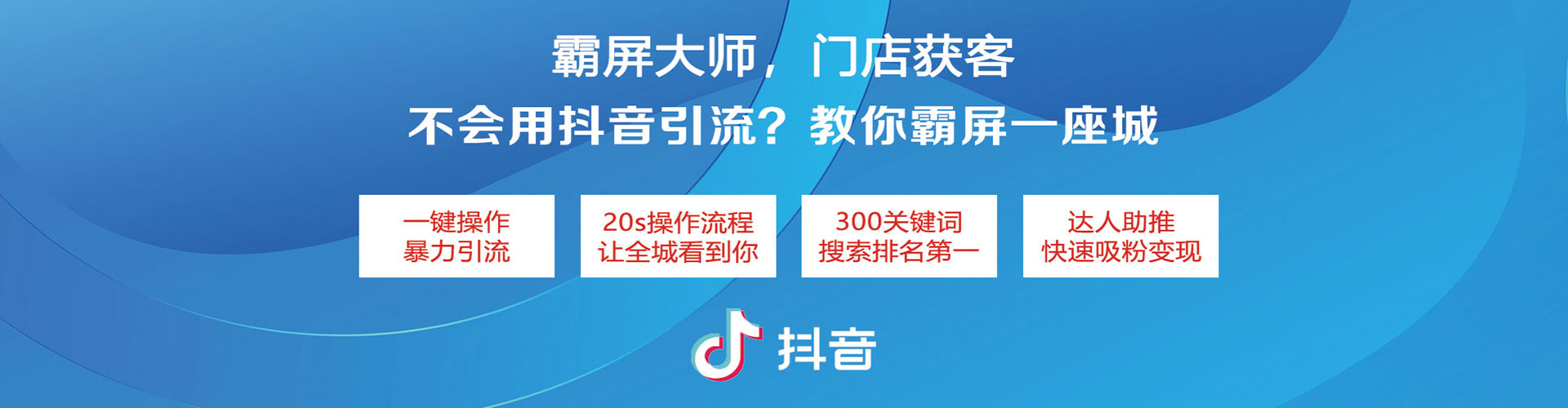 峨山百度竞价开户